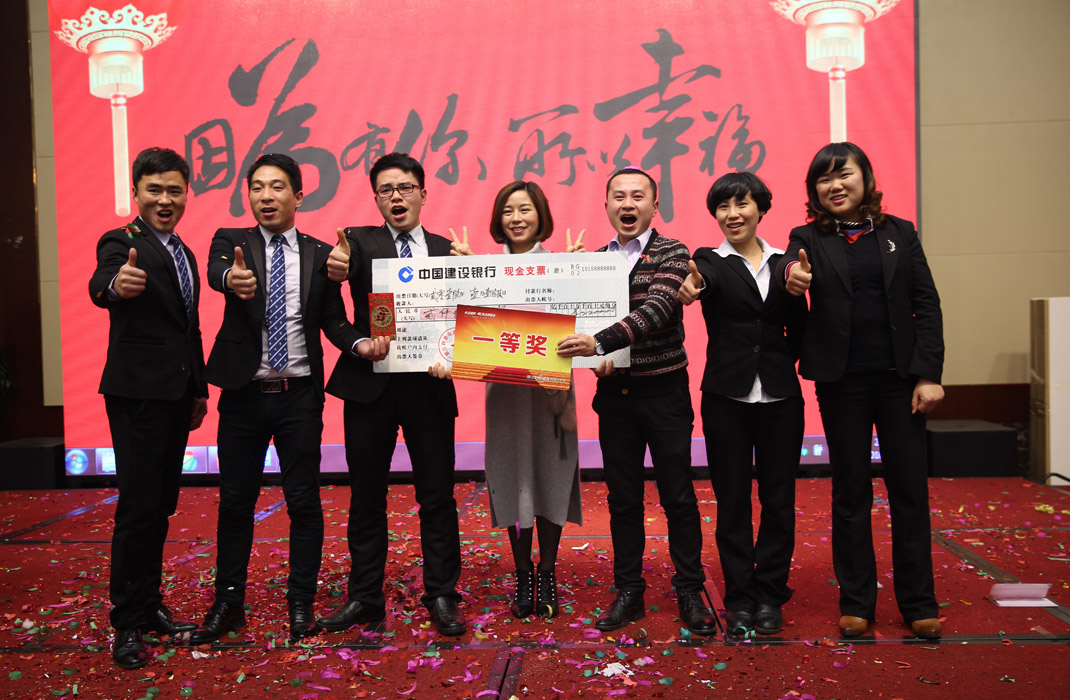 2015年科恩年會-“因?yàn)橛心悖孕腋＃　? bigimg=