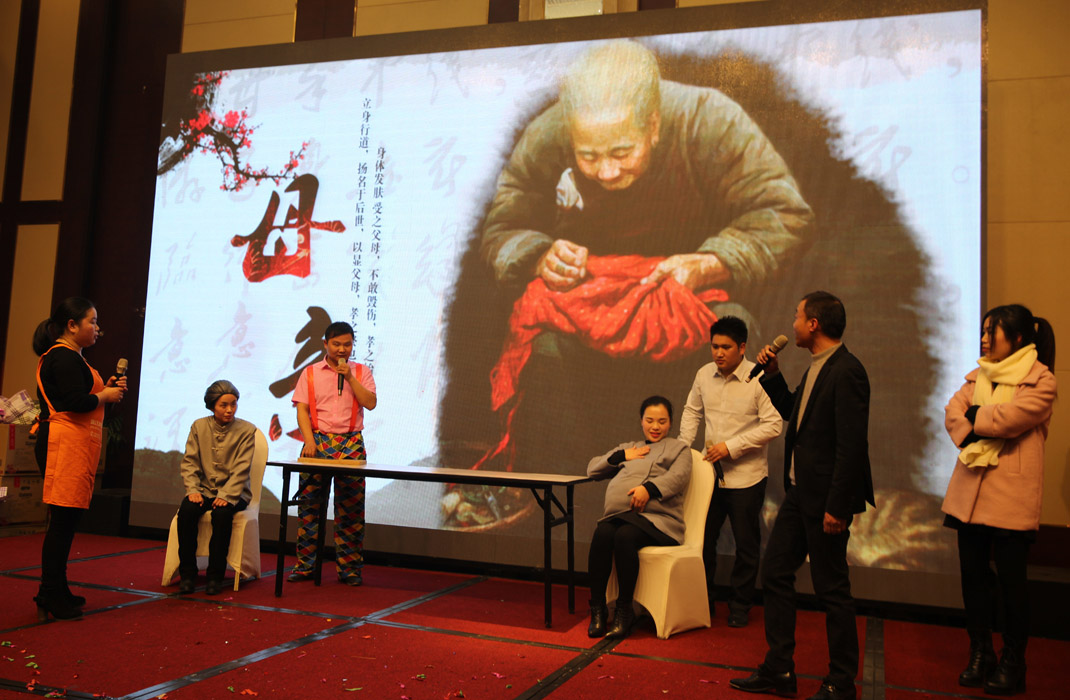 2015年科恩年會-“因?yàn)橛心悖孕腋＃　? bigimg=