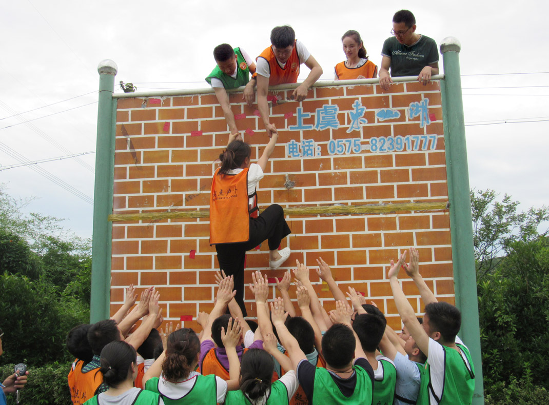 2016年營銷系統拓展活動