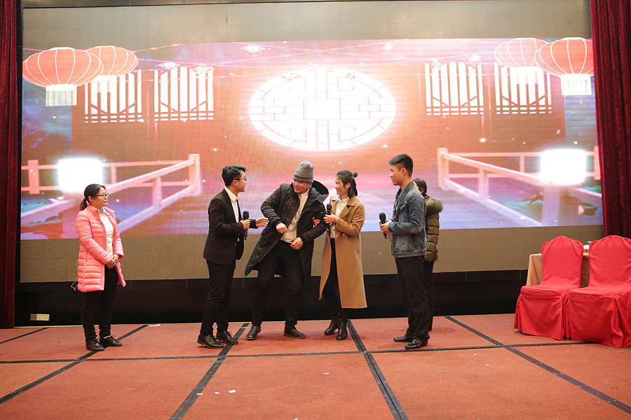 2017科恩人，新起點(diǎn)、新高度主題年會(huì)