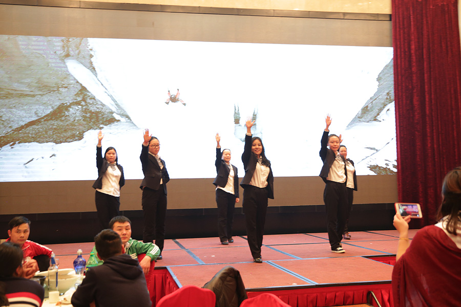 2017科恩人，新起點(diǎn)、新高度主題年會(huì)