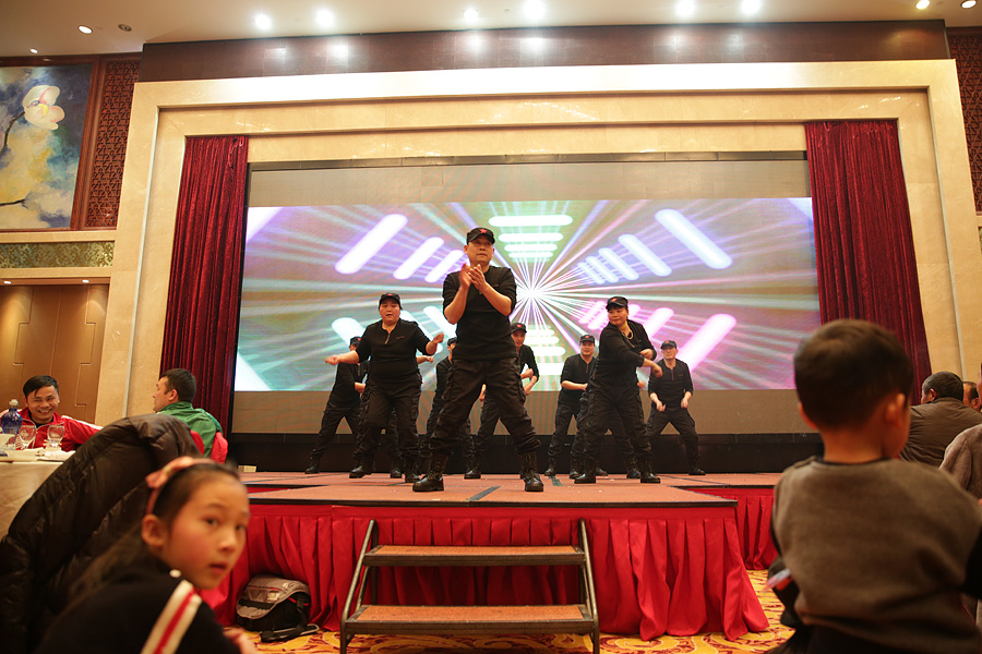 2017科恩人，新起點(diǎn)、新高度主題年會(huì)