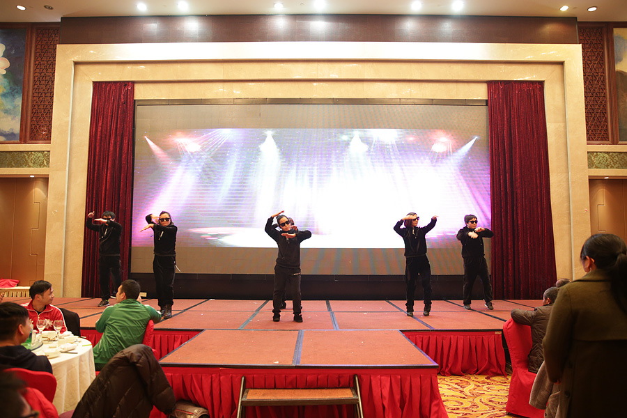 2017科恩人，新起點(diǎn)、新高度主題年會(huì)