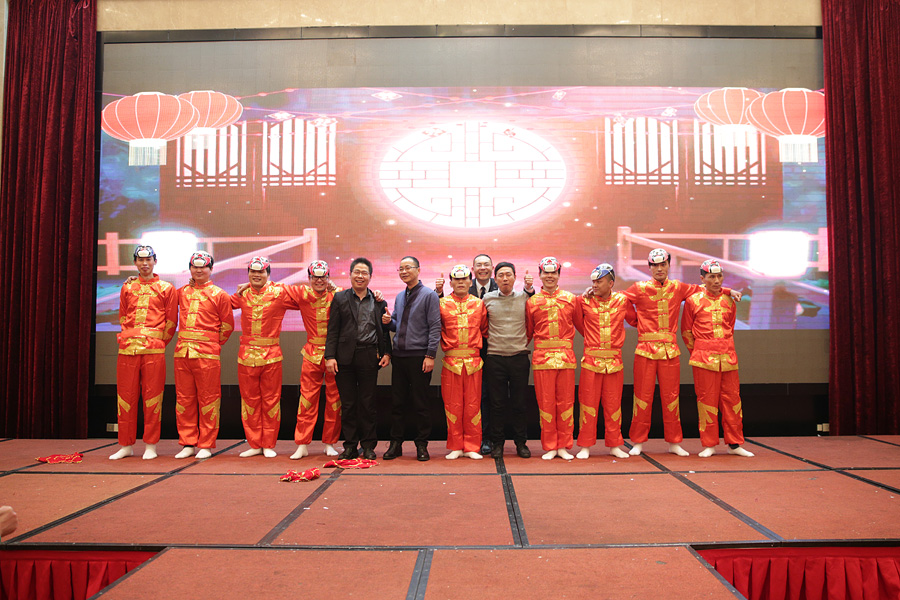 2017科恩人，新起點(diǎn)、新高度主題年會(huì)