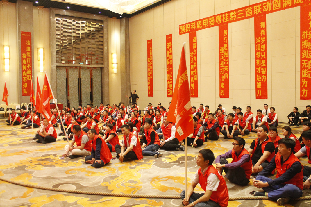 2017粵桂大惠戰啟動會