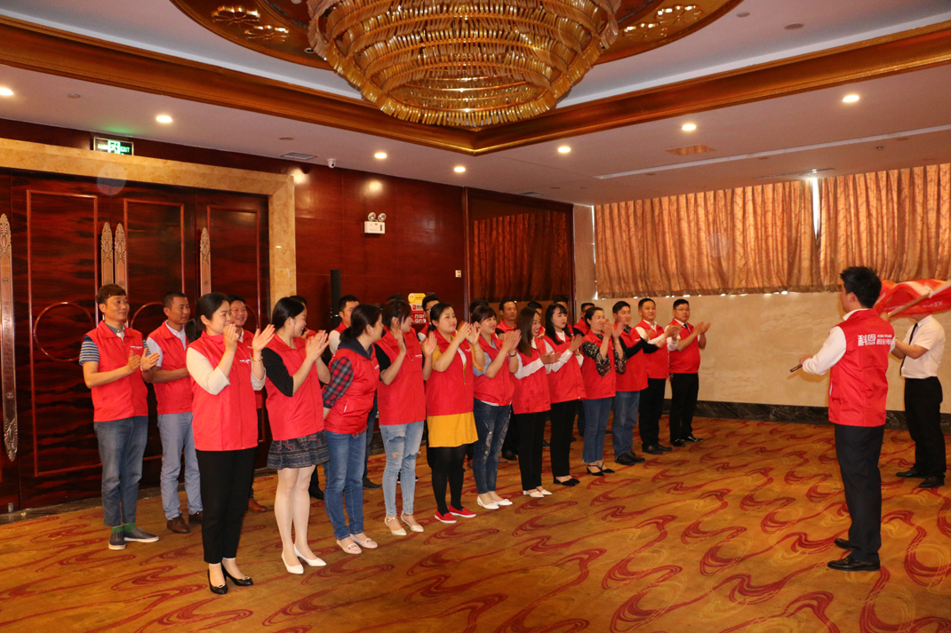 2017鄂皖大惠戰啟動會