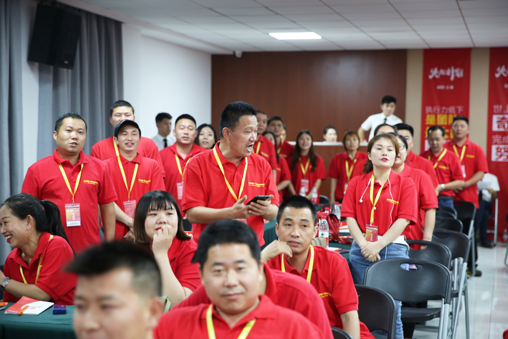 2019科恩火炬計劃暨科恩全國優(yōu)秀經銷商第九期聯(lián)動大會