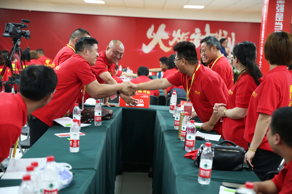 2019科恩火炬計劃暨科恩全國優(yōu)秀經銷商第九期聯(lián)動大會