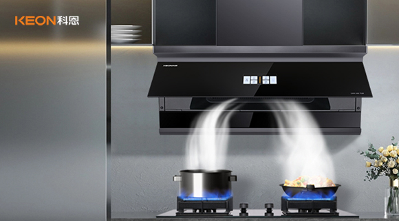 初秋凈界！科恩煙機(jī)7520，解鎖廚房無煙自由